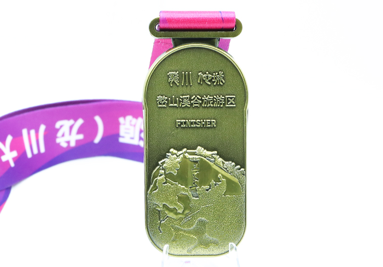 登山節獎牌_運動(dòng)賽事獎牌定制