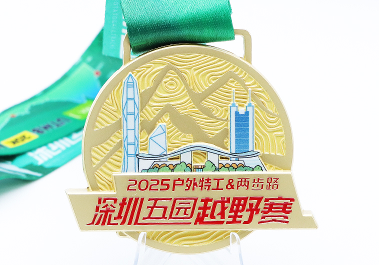 越野賽獎牌案例_獎牌定制設計