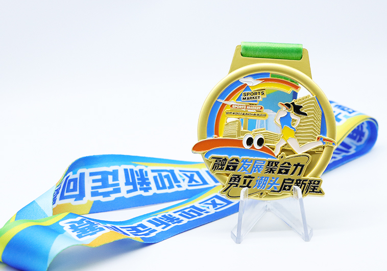 體育賽事獎牌定制_獎牌定制廠(chǎng)家